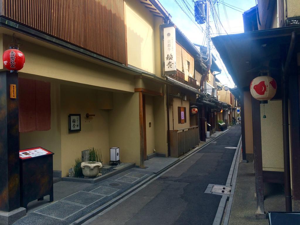 Hotel Ponto Kyoto Extérieur photo