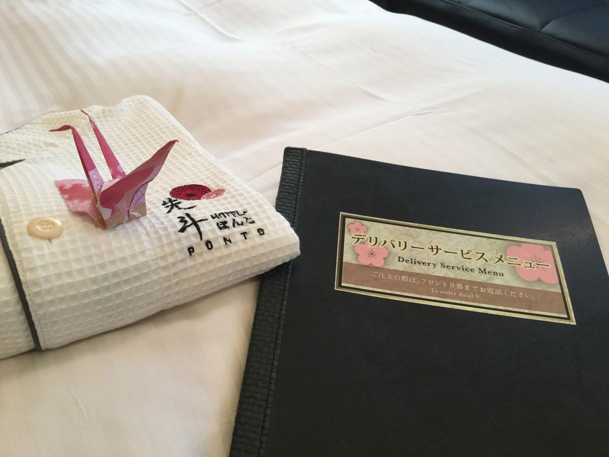 Hotel Ponto Kyoto Extérieur photo